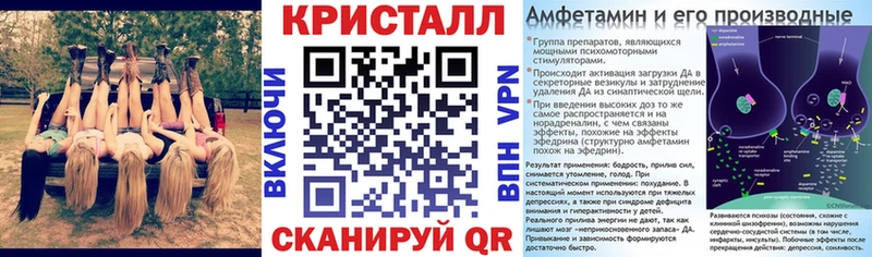 Купить где  Новомичуринск  Amphetamine 97% 