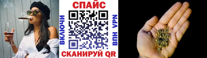 Купить закладки  Новомичуринск  БУТИРАТ жидкий экстази 