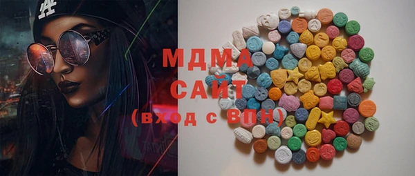 мдма Козловка