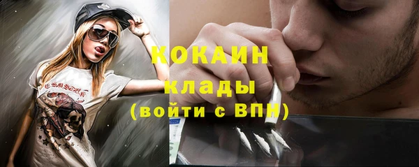 прущие крисы Козельск