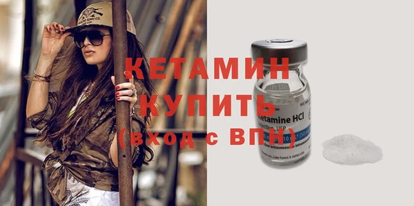 прущие крисы Козельск