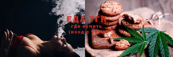 мдма Козловка