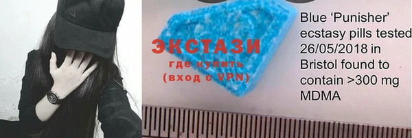 соль курить ск Костерёво