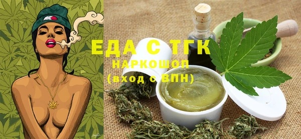 прущие крисы Козельск