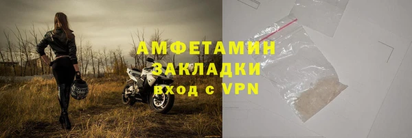 прущие крисы Козельск