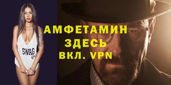 прущие крисы Козельск