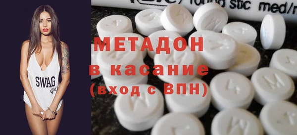 прущие крисы Козельск