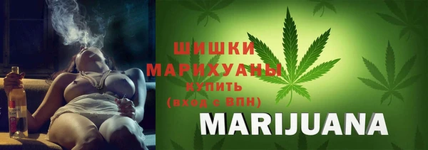 скорость mdpv Кодинск