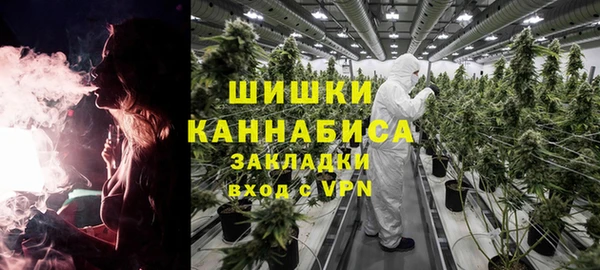 скорость mdpv Кодинск