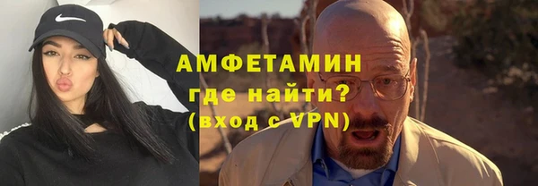 мдма Козловка