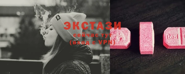 мдма Козловка