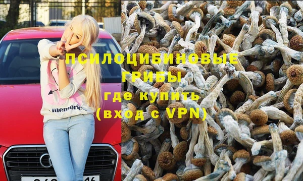 скорость mdpv Кодинск