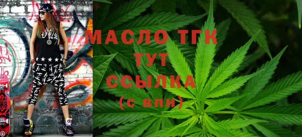 скорость mdpv Кодинск