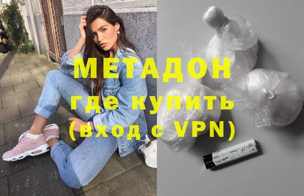 бутират Коряжма