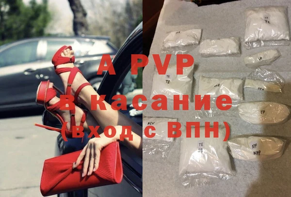 мдма Козловка