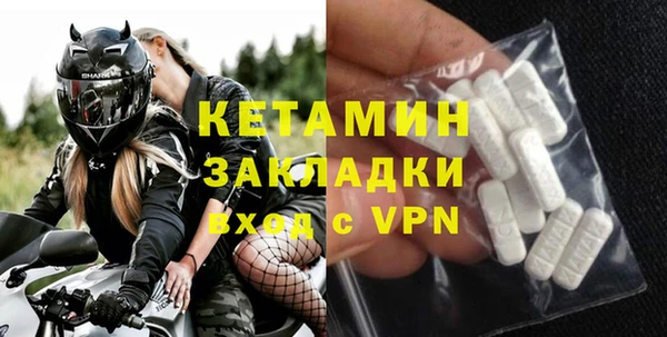 прущие крисы Козельск