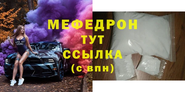 бутират Коряжма