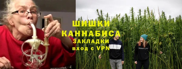 мдма Козловка