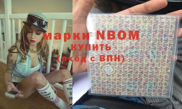 скорость mdpv Кодинск