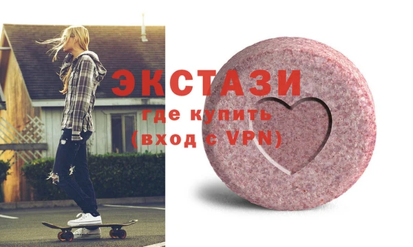 прущие крисы Козельск
