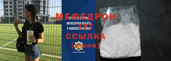 прущие крисы Козельск