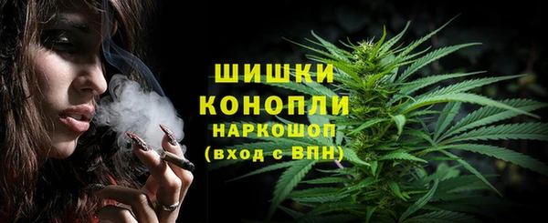 мдма Козловка