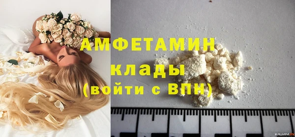 прущие крисы Козельск