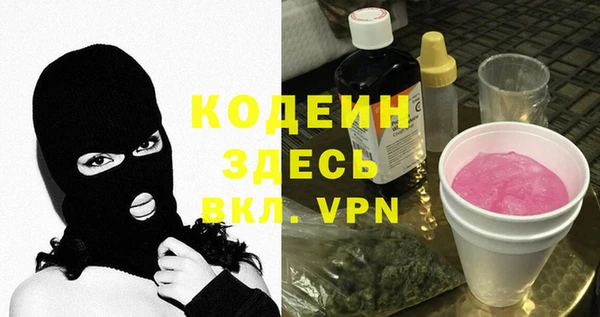 прущие крисы Козельск