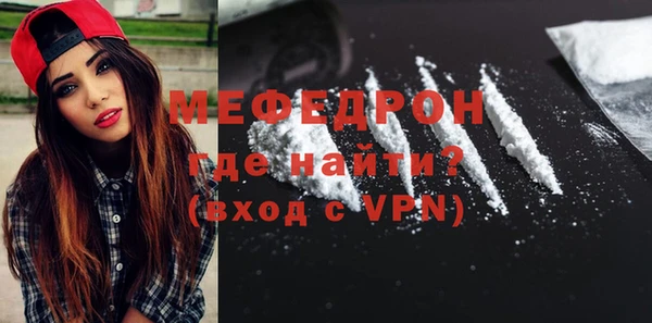 мдма Козловка