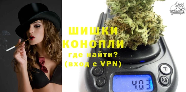 ALPHA-PVP Корсаков
