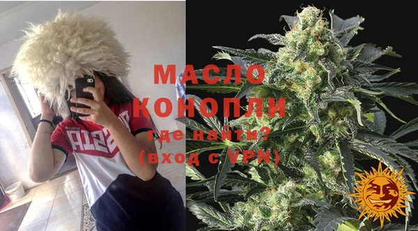 прущие крисы Козельск