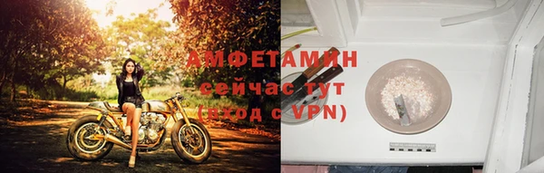 мдма Козловка