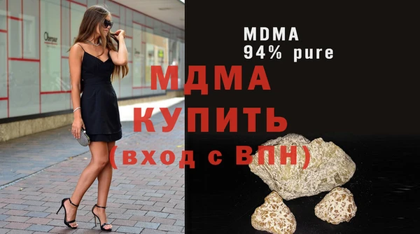 прущие крисы Козельск