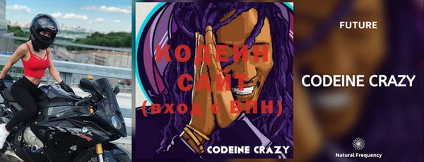 мдма Козловка